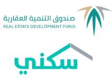 Take Full Advantage of REDF’s and MOH Sponsorship Programs with Masakin! Take Full Advantage of REDF’s and MOH Sponsorship Programs with Masakin!